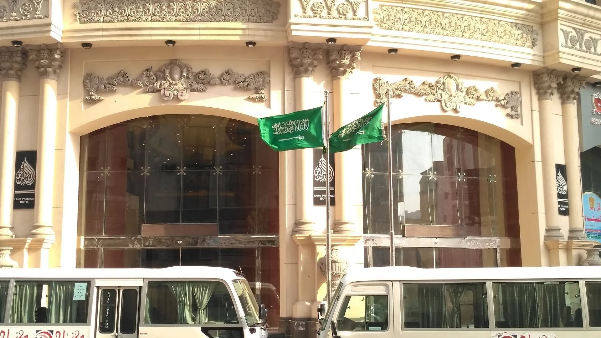 Land Premium Hotel 1 Makkah Mecca